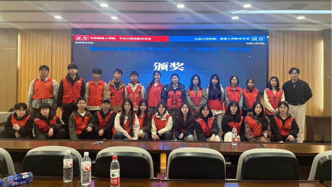 微信图片_2026-05-18_092353_921.png