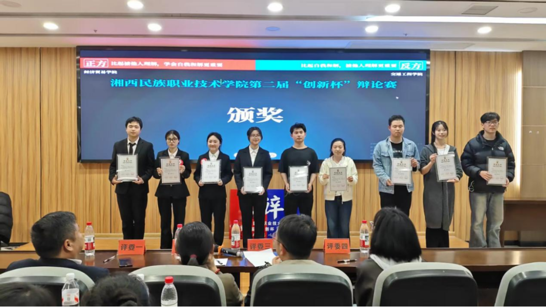 微信图片_2026-05-18_092338_182.png